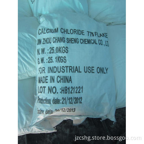 Calcium Chloride 74% 77% 94%Min Industry Grade